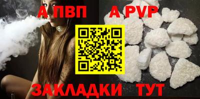 mix Гатчина