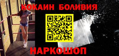 mix Гатчина