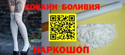 mix Гатчина