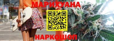 тгк Гусь-Хрустальный