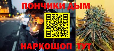 бутират Гагарин