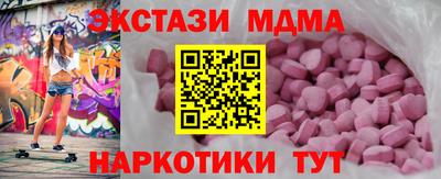 mix Гатчина