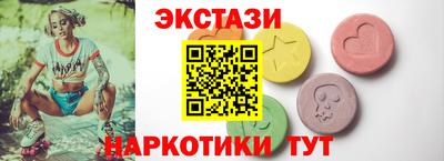 mix Гатчина