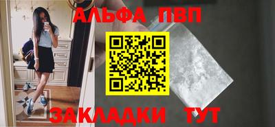 mix Гатчина
