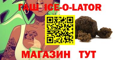 mix Гатчина