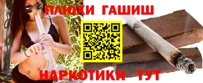 бутират Гагарин