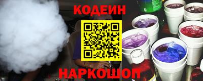 mix Гатчина