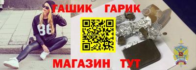 mix Гатчина