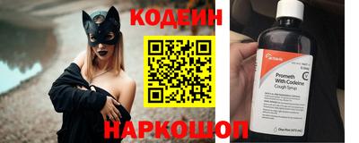 mix Гатчина