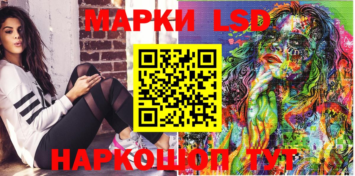 МАРИХУАНА Вязники
